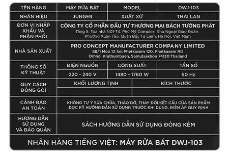 Máy rửa chén độc lập Junger Leopard DWJ-103