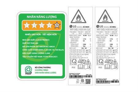 Máy lạnh LG Inverter 2 HP IEC18M2