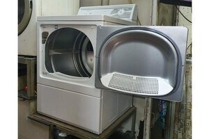 Máy sấy quần áo Speed Queen 15kg LES17AWF3022