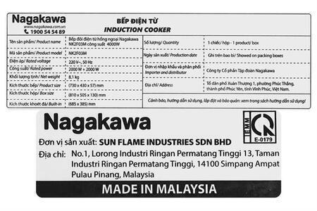 Bếp từ hồng ngoại âm Nagakawa NK2F03M 4000W