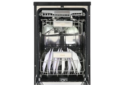 Máy rửa chén độc lập Galanz W45A3A401S-0E1(B)