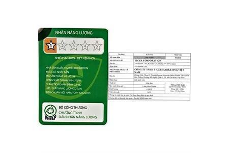 Nồi cơm cao tần Tiger 0.54 lít JPF-A55W - Đen