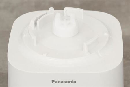 Máy xay sinh tố đa năng Panasonic MX-EP3171WRA