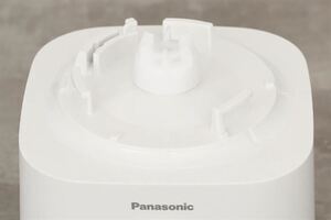 Máy xay sinh tố đa năng Panasonic MX-EP3171WRA