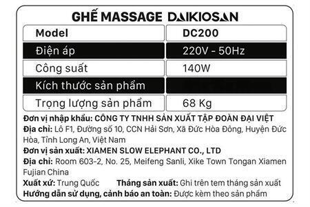 Ghế massage Daikiosan DC200