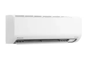 Máy Lạnh Daikin Inverter 1.5HP FTKB35ZVMV- Mẫu 2025