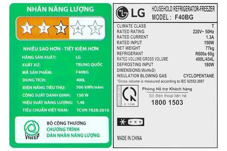 Tủ lạnh LG Inverter 400 lít Multi Door F40BG