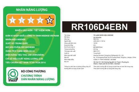 Tủ lạnh Hisense 82 lít RR106D4EBN