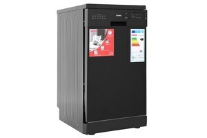 Máy rửa chén độc lập Galanz W45A3A401S-0E1(B)