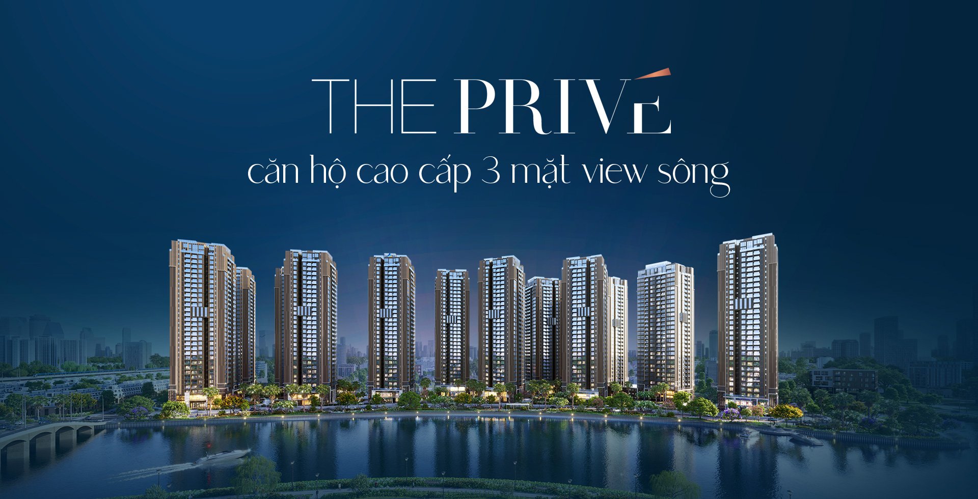 The Privé