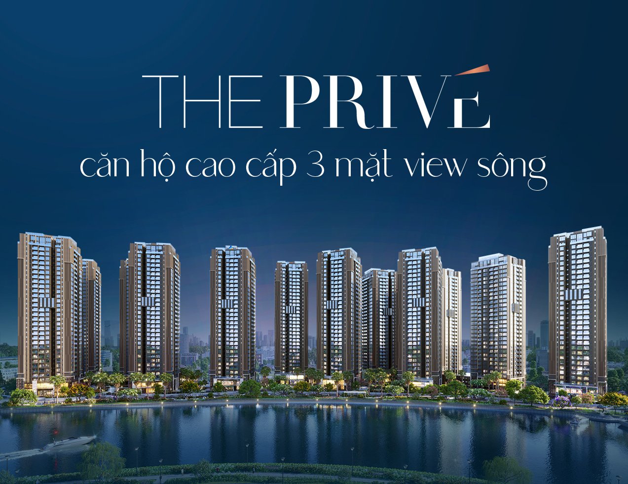 The Privé