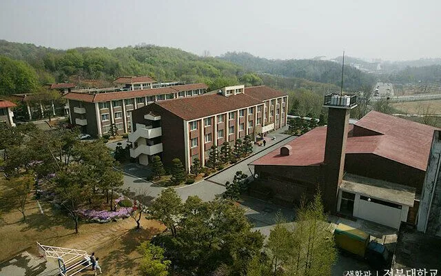 Đại học Quốc gia Jeonbuk Hàn Quốc – 국립전북대학교