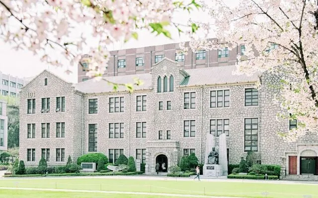 Trường Đại học Chung Ang – 중앙대학교