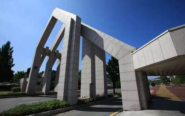 Trường Đại Học Quốc Gia Chungnam Hàn Quốc (충남대학교)