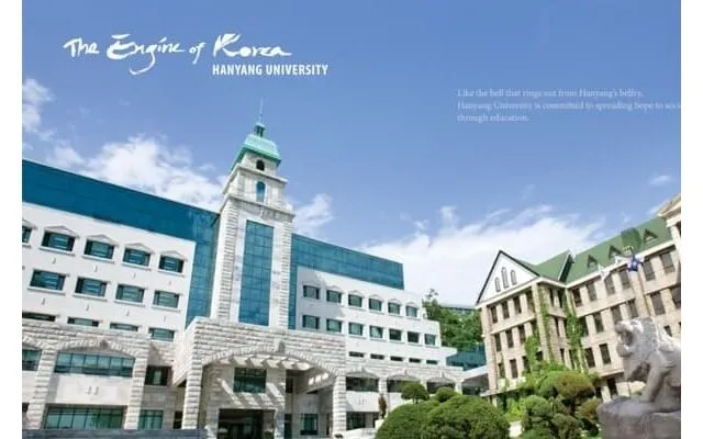 Trường đại học Hanyang Hàn Quốc (한양대학교)