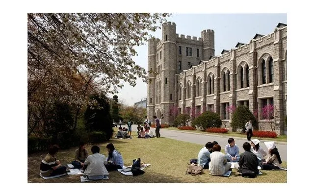 Trường Đại học Korea Hàn Quốc – 고려대학교