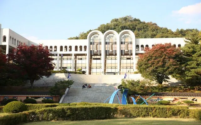 Đại Học Sangmyung - 상명대학교