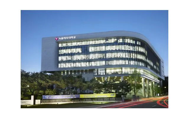 Trường Đại học nữ Seoul Hàn Quốc – 서울여자대학교
