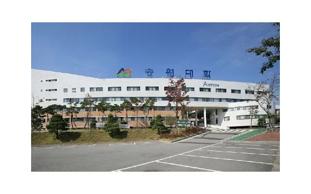 Trường đại học Songwon Hàn Quốc (송원대학교)