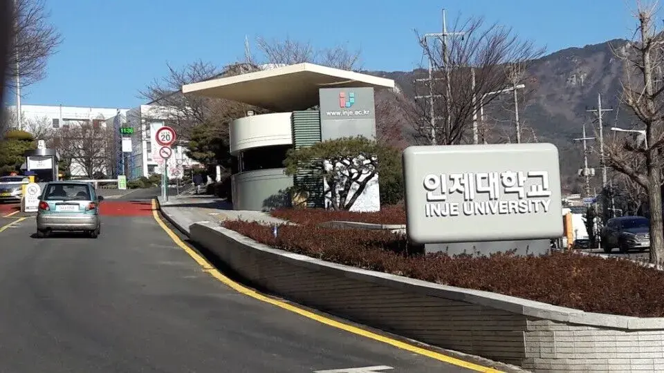 trường đại học inje hàn quốc – 인제대학교