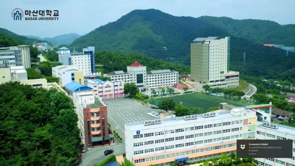 trường đại học masan hàn quốc (마산대학교)