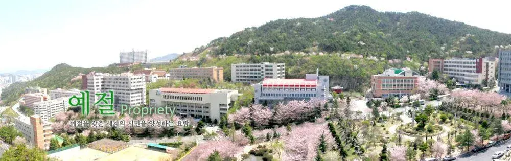 đại học dongeui hàn quốc – 동의대학교