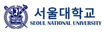 logo-dai-hoc-quoc-gia-seoul-national-university
