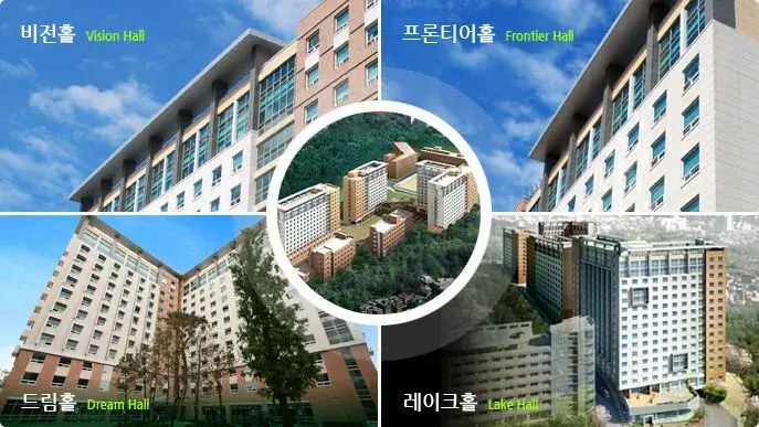 trường đại học konkuk hàn quốc – 건국대학교