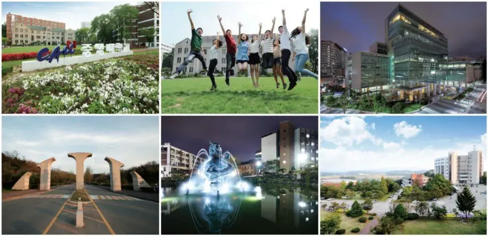 trường đại học chung ang – 중앙대학교