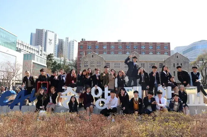 trường đại học chung ang – 중앙대학교