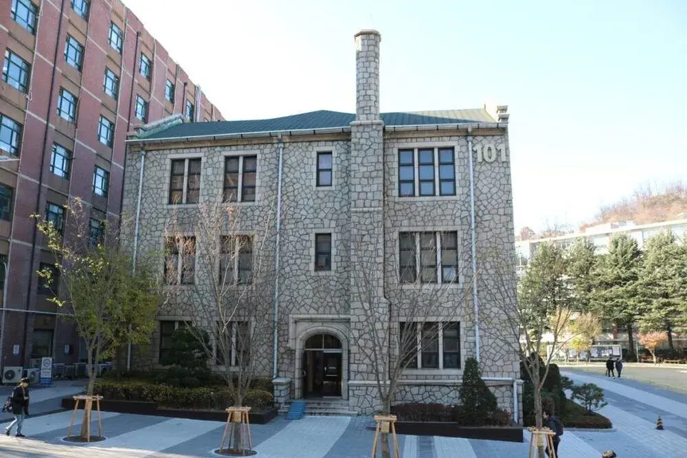 trường đại học chung ang – 중앙대학교