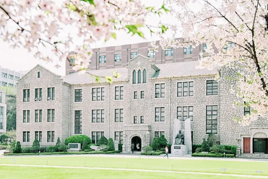 trường đại học chung ang – 중앙대학교