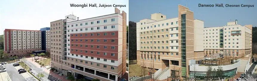 đại học dankook hàn quốc – 단국대학교