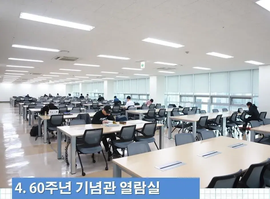 đại học inha hàn quốc – 인하대학교