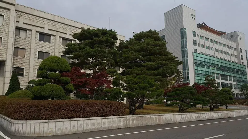 trường đại học daejin hàn quốc – 대진대학교