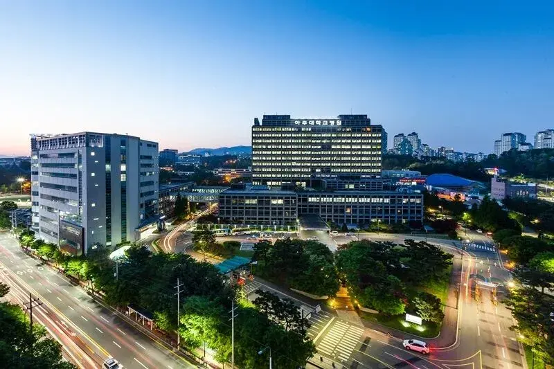 trường đại học ajou hàn quốc (아주대학교)