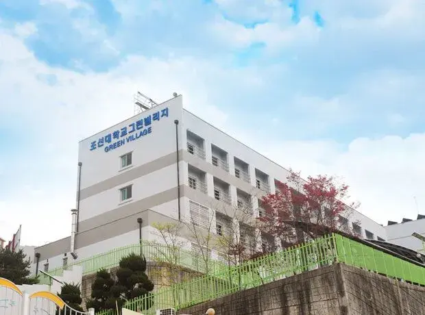 trường đại học chosun hàn quốc – 조선대학교
