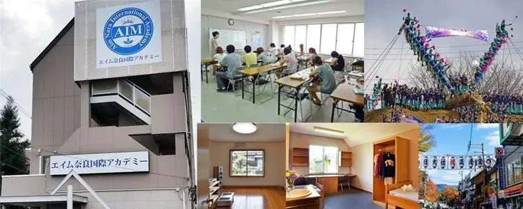 hoc-vien-quoc-te-aim-nara-1