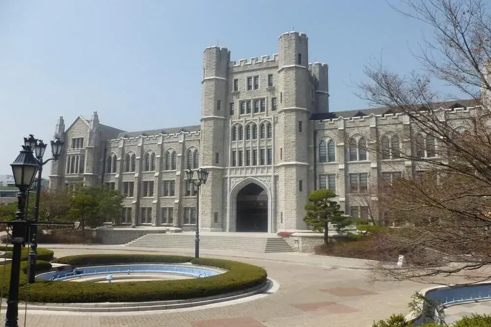 korea-university-3