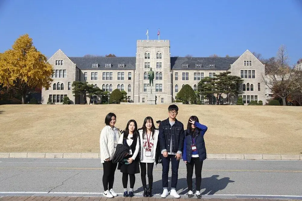 korea-university-6
