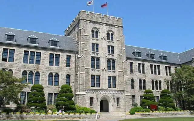 Các trường đại học Hàn Quốc