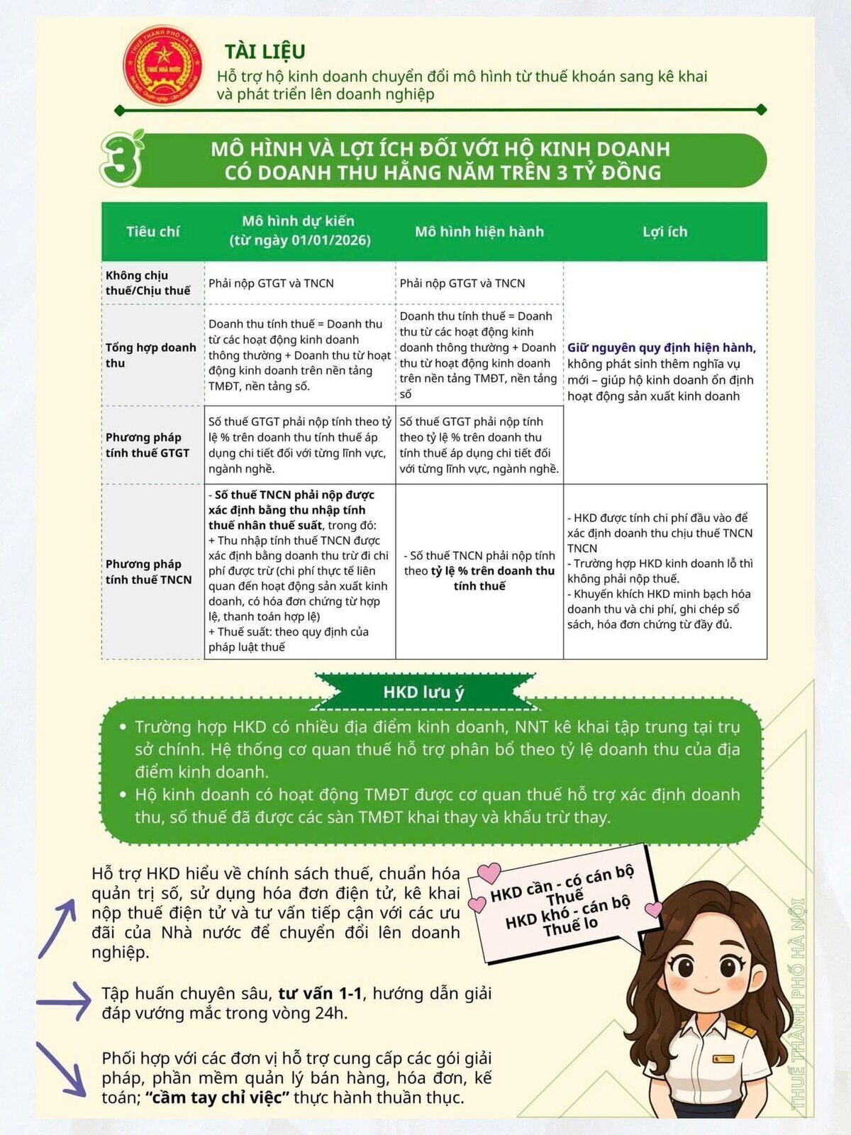 584464849-4111825285630310-2393442482855476690-n