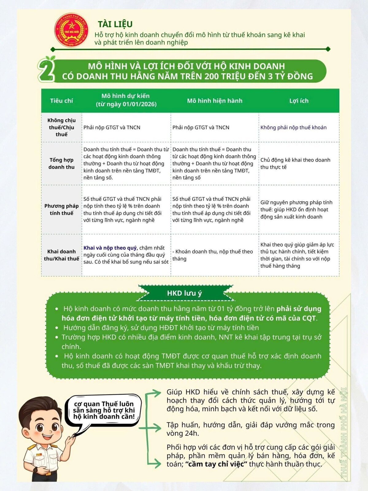 584548927-4111825165630322-3984369833562916864-n