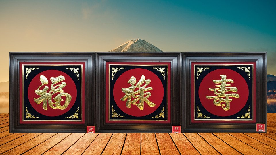 Khánh Vàng Huy Tiến