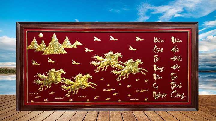 Khánh Vàng Huy Tiến