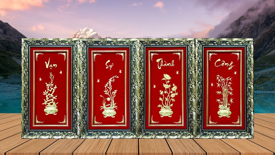 Khánh Vàng Huy Tiến