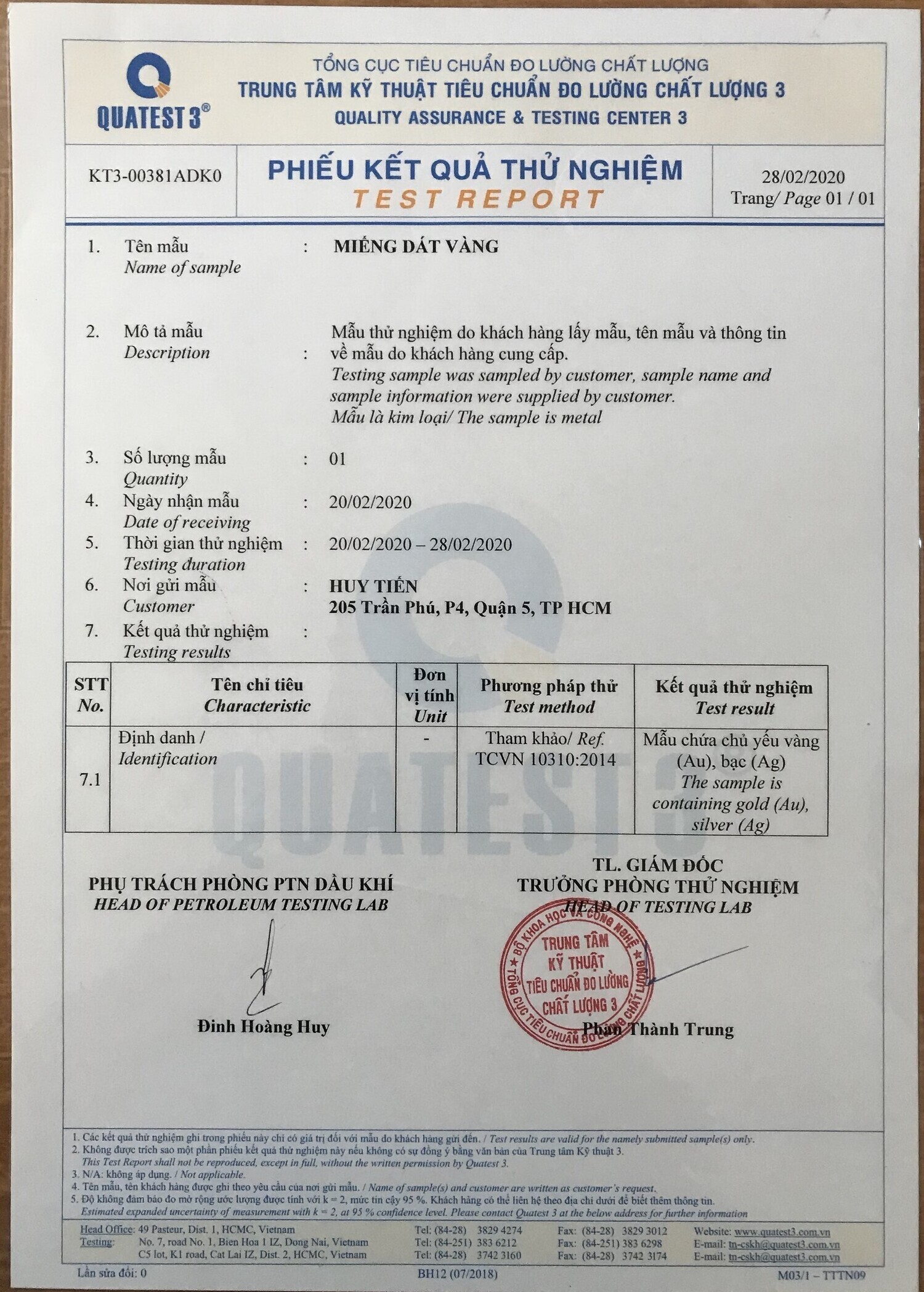 chung-nhan-2-jjw5xcd