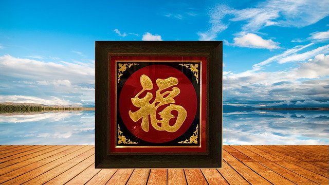 Thờ cúng - mẫu 3