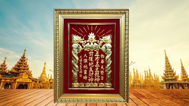 Thờ cúng - mẫu 1