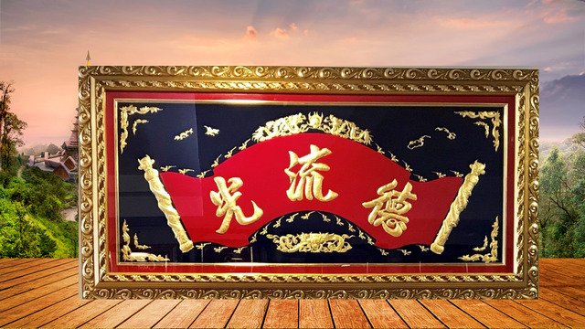 Thờ cúng - mẫu 2